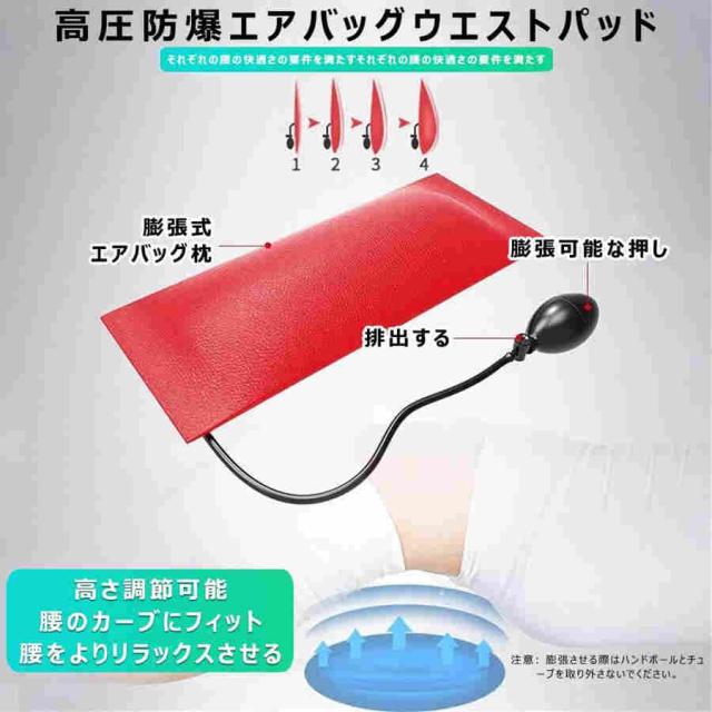 全身ストレッチ伸ばし器具 バックストレッチャー ストレッチ器具 身長伸ばす 器具 腰椎牽引ベッド 猫背 背筋 ツボ押し 腰痛対策 腰枕 反り腰改善 背中伸ばし リ_3