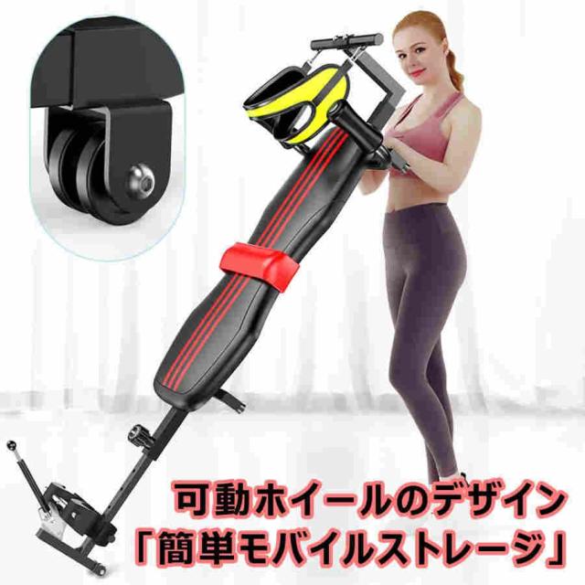 全身ストレッチ伸ばし器具 バックストレッチャー ストレッチ器具 身長伸ばす 器具 腰椎牽引ベッド 猫背 背筋 ツボ押し 腰痛対策 腰枕 反り腰改善 背中伸ばし リ_5
