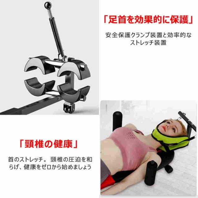 全身ストレッチ伸ばし器具 バックストレッチャー ストレッチ器具 身長伸ばす 器具 腰椎牽引ベッド 猫背 背筋 ツボ押し 腰痛対策 腰枕 反り腰改善 背中伸ばし リ_6