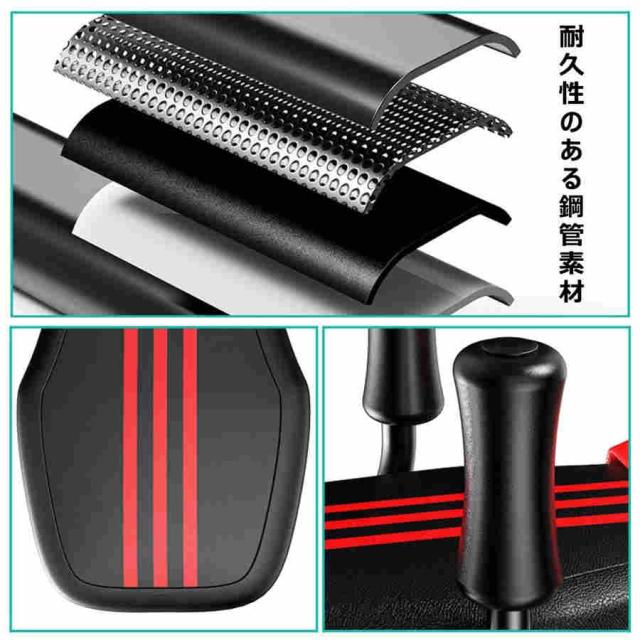 全身ストレッチ伸ばし器具 バックストレッチャー ストレッチ器具 身長伸ばす 器具 腰椎牽引ベッド 猫背 背筋 ツボ押し 腰痛対策 腰枕 反り腰改善 背中伸ばし リ_7
