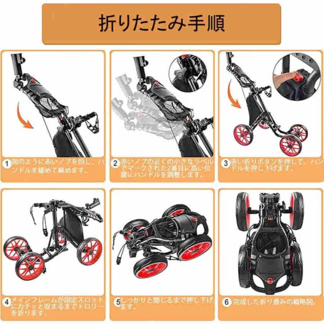 メンズゴルフ手押し車 ゴルフプッシュプルカートゴルフ 御徒面子 持ちはこび どんぶり鉢 野球クラブ 折り畳み式手押し車 軽銀アロイ製お手手うち切りとドリンク保持者付き添い人 開閉