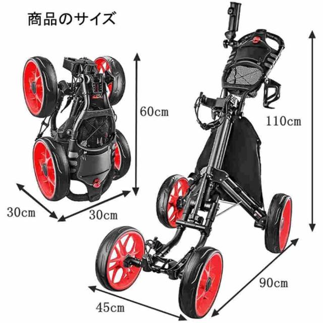 メンズゴルフ手押し車 ゴルフプッシュプルカートゴルフ 御徒面子 持ちはこび どんぶり鉢 野球クラブ 折り畳み式手押し車 軽銀アロイ製お手手うち切りとドリンク保持者付き添い人 開閉