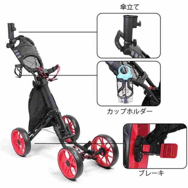 メンズゴルフ手押し車 ゴルフプッシュプルカートゴルフ 御徒面子 持ちはこび どんぶり鉢 野球クラブ 折り畳み式手押し車 軽銀アロイ製お手手うち切りとドリンク保持者付き添い人 開閉