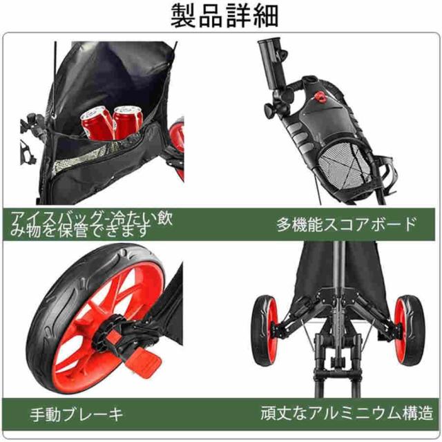 メンズゴルフ手押し車 ゴルフプッシュプルカートゴルフ 御徒面子 持ちはこび どんぶり鉢 野球クラブ 折り畳み式手押し車 軽銀アロイ製お手手うち切りとドリンク保持者付き添い人 開閉