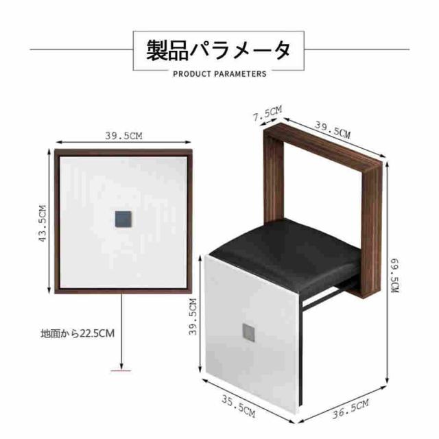 玄関用折りたたみ椅子 天然木 壁掛け式 変更靴ベンチ 玄関ベンチ 玄関椅子 壁付折りたたみ椅子 ウォールマウント シャワーチェア 腰掛けベンチ 耐荷重150kg 多