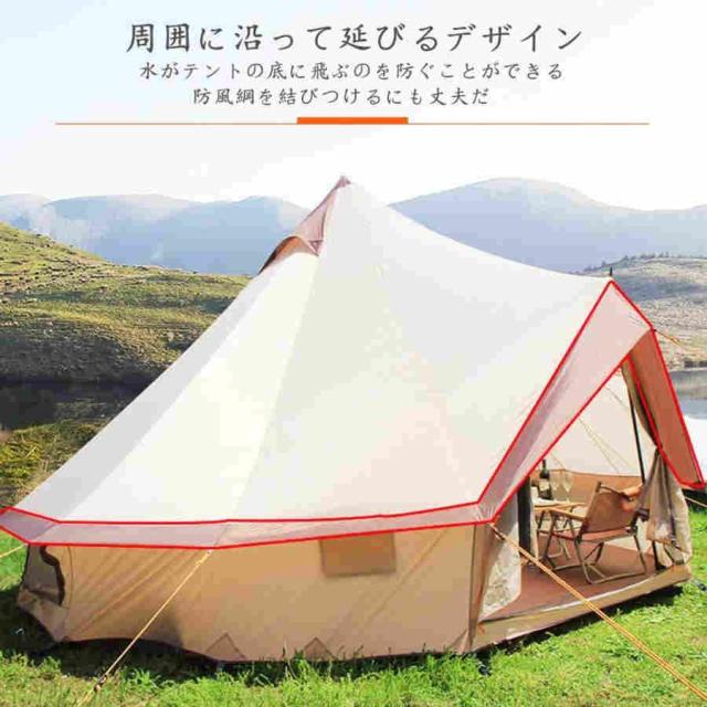 アウトドアテント，サンシェードテント 簡単設営 コンパクト収納 UVカット 防風防水 防災 花見 海水浴 登山 キャンプ用品 専用収納袋付き 3?10人用_4