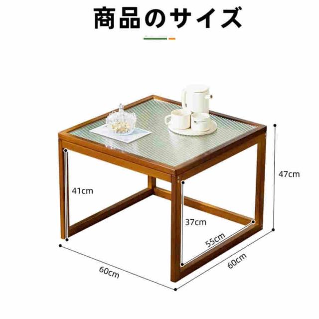 センターテーブル ネストテーブル ローテーブル コーヒーテーブル チャンホングラス 籐編みクラフト リビングテーブル 自由な組み合わせ 寝室の装飾 リビン スペ_3