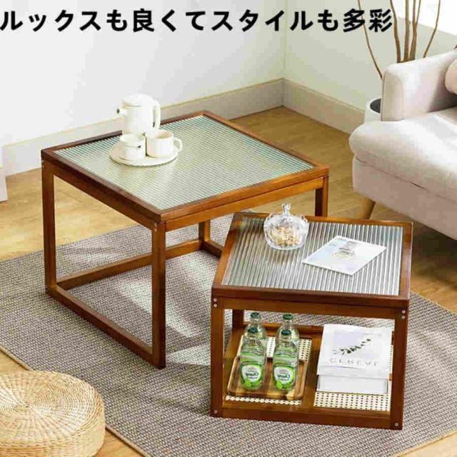 センターテーブル ネストテーブル ローテーブル コーヒーテーブル チャンホングラス 籐編みクラフト リビングテーブル 自由な組み合わせ 寝室の装飾 リビン スペ_4