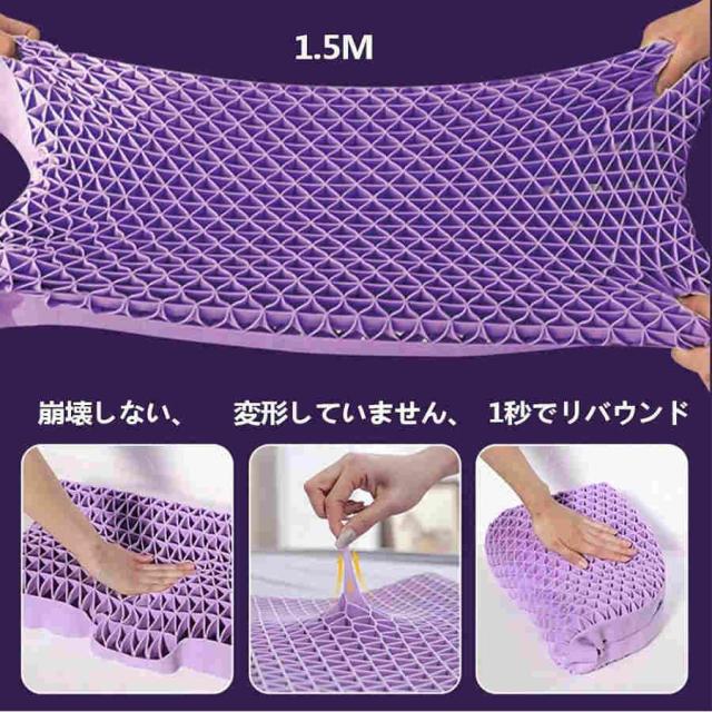 枕 快眠 安眠枕 大人 ネックガード 圧力枕なし 高反発 無重力 圧力分散 立体構造 TPE ハニカムジェル枕 安全 無臭 防ダニ?抗菌 健康枕 いびき防止 肩こり解消 健_3