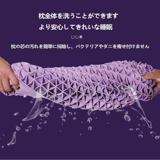 枕 快眠 安眠枕 大人 ネックガード 圧力枕なし 高反発 無重力 圧力分散 立体構造 TPE ハニカムジェル枕 安全 無臭 防ダニ?抗菌 健康枕 いびき防止 肩こり解消 健_4