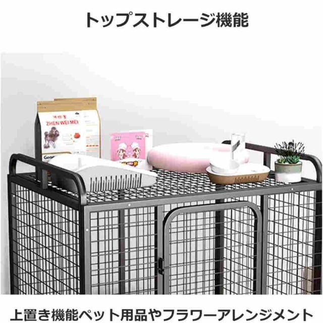 ペットかご犬かご ペットケージ 犬小屋 ドッグケージペットフェンス キャスター付き引き出しトイレ付き 大空間 頑丈なスチール製ペットサークルアウトドア トレ_2