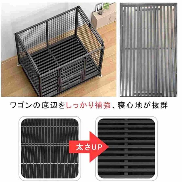 ペットかご犬かご ペットケージ 犬小屋 ドッグケージペットフェンス キャスター付き引き出しトイレ付き 大空間 頑丈なスチール製ペットサークルアウトドア トレ_3