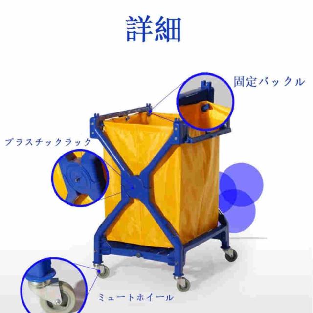 ホテルカート サービスカー ゲストルーム 洗濯室 掃除リネンカート ユーティリティビークル ロック可能なキャスター付きランドリーバスケット 最大荷重150kg - 9_2