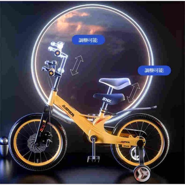 補助輪付き子ども用自転車（20インチ）超軽量マグネシウム素材フレーム ディスクブレーキ付き 泥除け付き レース用タイヤ 6ー12歳適合_6