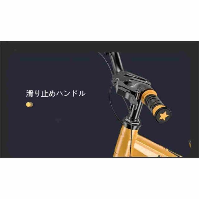 補助輪付き子ども用自転車（20インチ）超軽量マグネシウム素材フレーム ディスクブレーキ付き 泥除け付き レース用タイヤ 6ー12歳適合_9