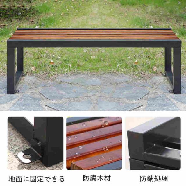 ガーデンベンチ 縁台 木製ベンチ 屋外ベンチ 耐荷重約400kg 幅120/150/180×奥行40×高さ45cm ガーデンファニチャー 防水性と日焼け止め 中庭や庭園に適した 120_2