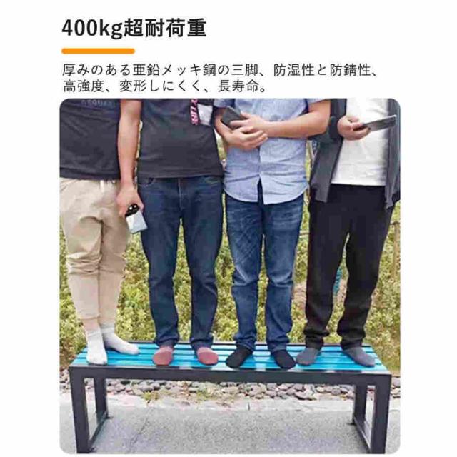 ガーデンベンチ 縁台 木製ベンチ 屋外ベンチ 耐荷重約400kg 幅120/150/180×奥行40×高さ45cm ガーデンファニチャー 防水性と日焼け止め 中庭や庭園に適した 120_4