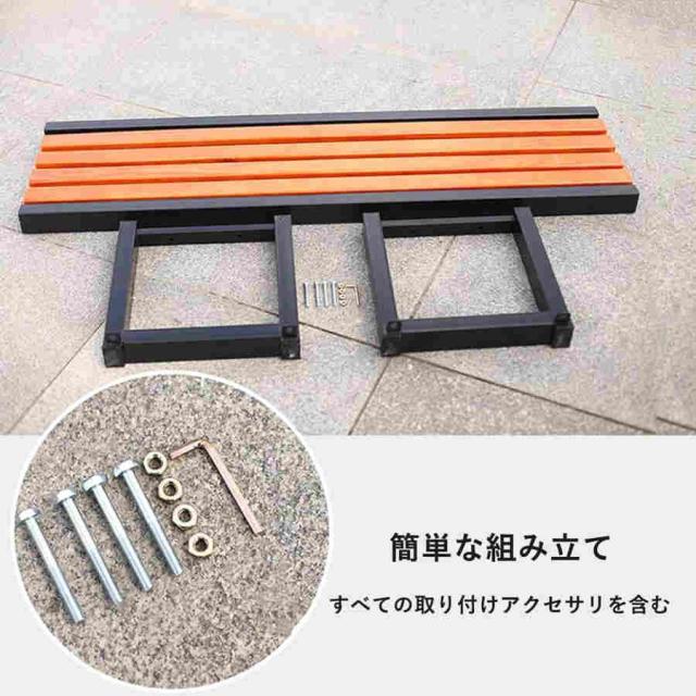 ガーデンベンチ 縁台 木製ベンチ 屋外ベンチ 耐荷重約400kg 幅120/150/180×奥行40×高さ45cm ガーデンファニチャー 防水性と日焼け止め 中庭や庭園に適した 120_6