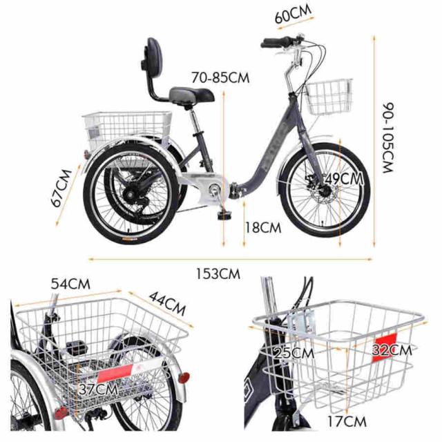 20インチ大人三輪車トライククルーザーバイク 7スピード 3輪自転車 大人用 大型バスケット 三輪車 女性 男性 ショッピング レクリエーション 初心者の自転車_9