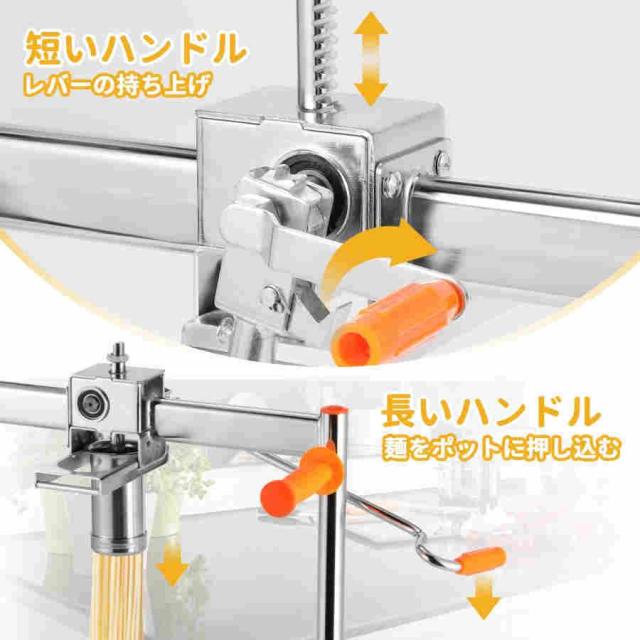 手動パスタメーカー 製麺機 水洗える 7種類の麺先付き ステンレス製麺筒 家庭用 業務用 そば/うどん/生パスタ/中華麺など_3