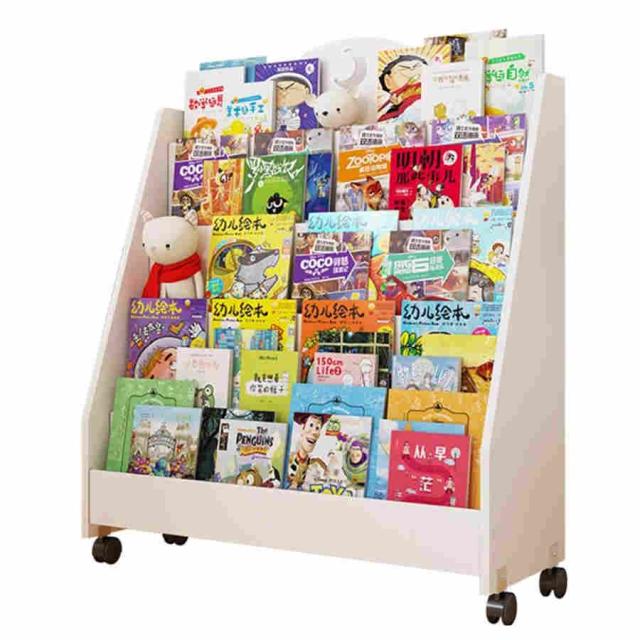 書棚 本収納ラック子供用本棚キッズ本棚木製フローリング絵本ラック幼稚園地図本棚大容量収納ラック 収納家具 (Color : 白 Size : 80*30*95.5cm)