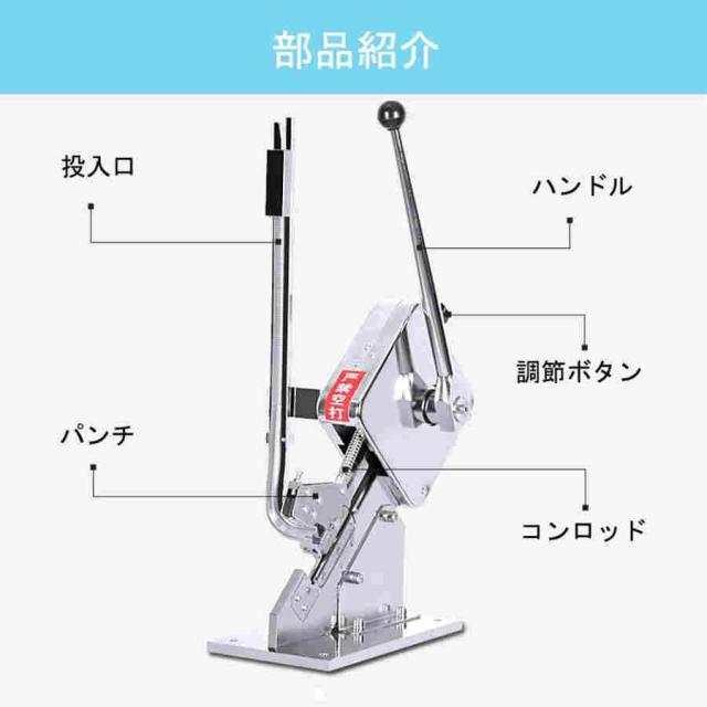 EC Tool ソーセージクリッピング 手動 クリッピング機 U字型 ソーセージ、天然腸、食品包装袋、ハム包装袋等を結紮 ソーセージクリッパー ソーセージ切り機