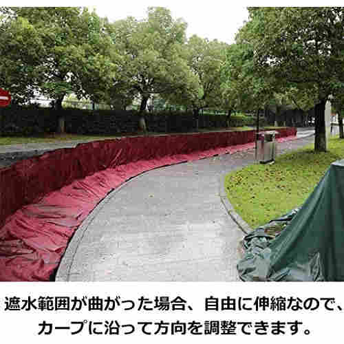 止水板 防水 水害対策 備えあれ板 折り畳み式止水シート 軽量 取付簡単 自由に伸縮可能 オリジナル止水・台風・ゲリラ豪雨対策 水害対策 0.9・1.3m