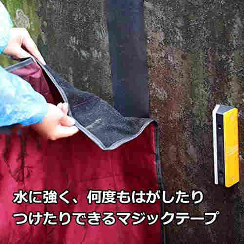 止水板 防水 水害対策 備えあれ板 折り畳み式止水シート 軽量 取付簡単 自由に伸縮可能 オリジナル止水・台風・ゲリラ豪雨対策 水害対策 0.9・1.3m