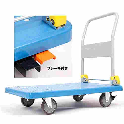 台車 折りたたみ 静音台車 軽量 折り畳み式 90*60*88cm「1年品質保障 ブレーキ付き 耐荷重300kg 作業用 工場 アウトドア プラスチック 業務用台車大型 屋内外で
