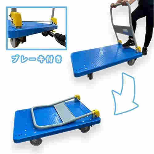台車 折りたたみ 静音台車 軽量 折り畳み式 90*60*88cm「1年品質保障 ブレーキ付き 耐荷重300kg 作業用 工場 アウトドア プラスチック 業務用台車大型 屋内外で