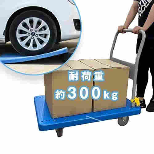 台車 折りたたみ 静音台車 軽量 折り畳み式 90*60*88cm「1年品質保障 ブレーキ付き 耐荷重300kg 作業用 工場 アウトドア プラスチック 業務用台車大型 屋内外で