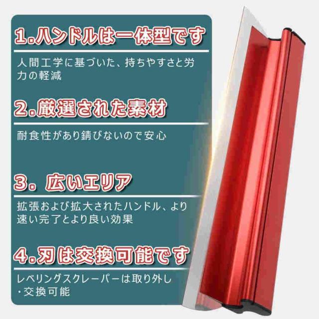 左官ごて 5点セット ステンレス セメントこて 中塗鏝 モルタル鏝 左官 コテ 角鏝 伸縮式延長ポールが付属 土間仕上げ鏝 レンガ鏝 プロ用 壁塗り 漆喰 建築 大工