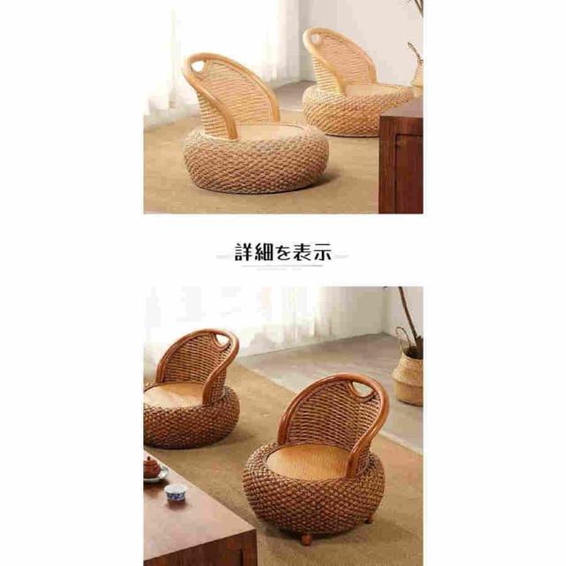 フロアチェア畳のコーヒーテーブル、直径50 cm高さ18 cm 低い椅子木製窓の椅子子供のダイニングチェア 製チェア