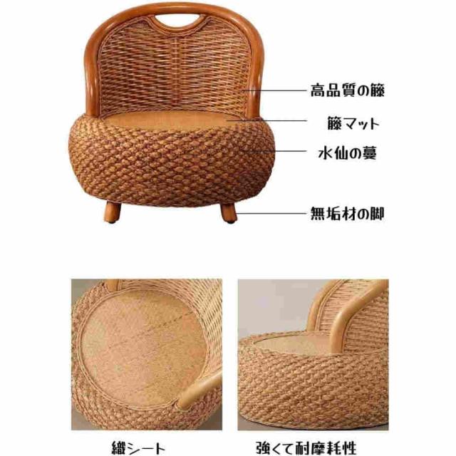 フロアチェア畳のコーヒーテーブル、直径50 cm高さ18 cm 低い椅子木製窓の椅子子供のダイニングチェア 製チェア