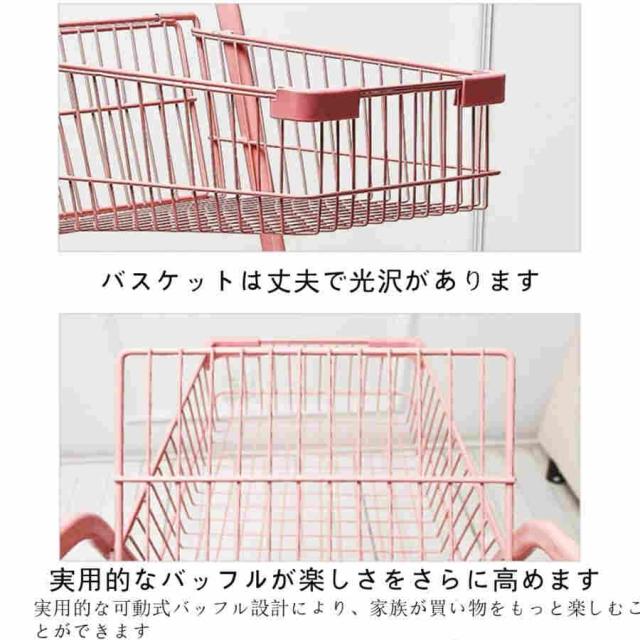 ショッピングカート 買い物カート トロリーカート 2段ショッピングカート 業務用