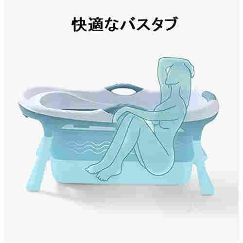 バスタブ 折り畳み式浴槽折りたたみ式浴槽、大人用浴槽、多機能蓋 (140cm*63cm*57.5 ピンク)