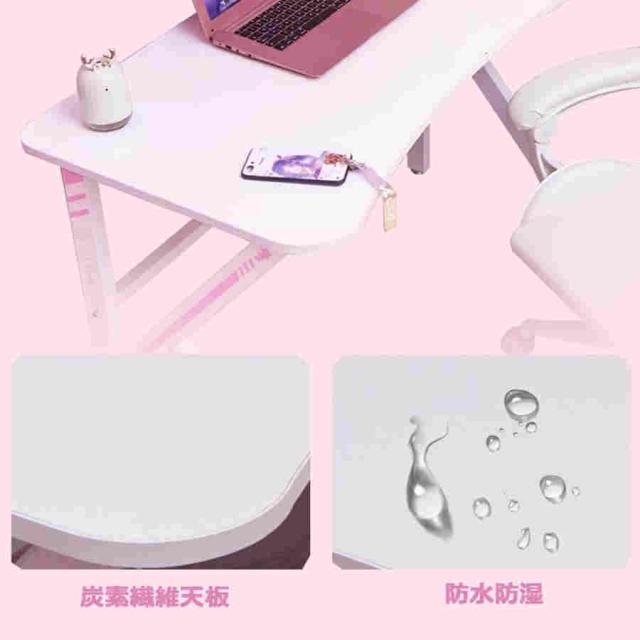 ゲーミングデスク パソコンデスク K字脚 幅120CM PCデスク ゲーミング ゲーム用デスク 机 炭素繊維天板 テーブル ピンク かわいい ゲームテーブル ワークデスク