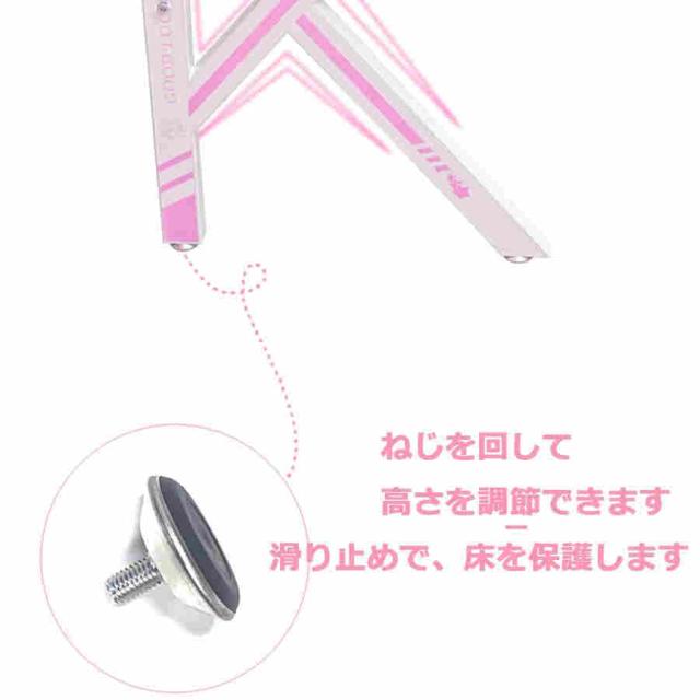 ゲーミングデスク パソコンデスク K字脚 幅120CM PCデスク ゲーミング ゲーム用デスク 机 炭素繊維天板 テーブル ピンク かわいい ゲームテーブル ワークデスク