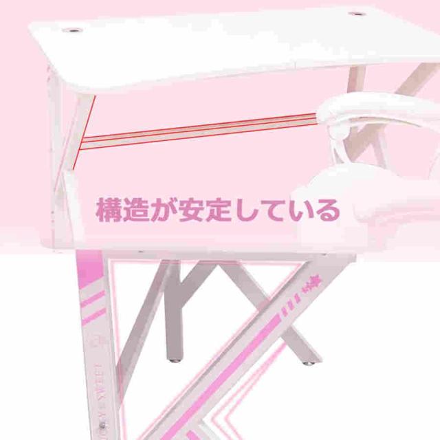 ゲーミングデスク パソコンデスク K字脚 幅120CM PCデスク ゲーミング ゲーム用デスク 机 炭素繊維天板 テーブル ピンク かわいい ゲームテーブル ワークデスク