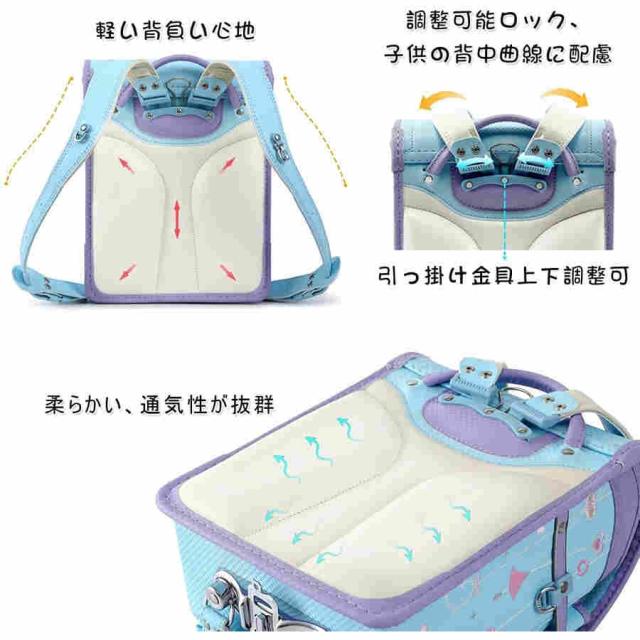 ランドセル 2021年度モデル A4フラットファイル対応 軽量 小学生通学 カバン 高級合皮 防?水 通気 刺繍 ワンタッチ自動ロック錠 型崩れにくい 丈夫な手縫い 通
