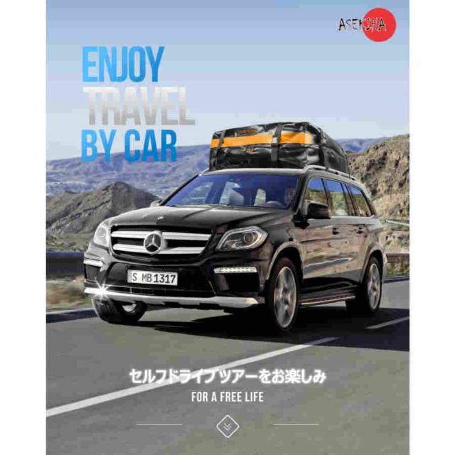 車用ルーフキャリアバッグ 完全防水 大容量 400L ルーフキャリアバッグ ルーフキャリアボックス 取付簡単 荷物入れ 収納 防雨 アウトドア キャンプ 車載 防雪 汎