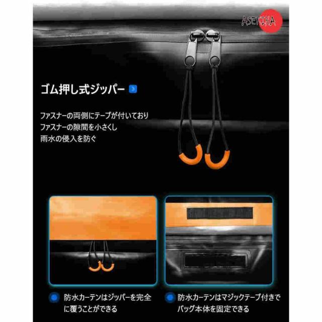 車用ルーフキャリアバッグ 完全防水 大容量 400L ルーフキャリアバッグ ルーフキャリアボックス 取付簡単 荷物入れ 収納 防雨 アウトドア キャンプ 車載 防雪 汎