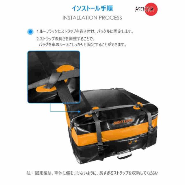 車用ルーフキャリアバッグ 完全防水 大容量 400L ルーフキャリアバッグ ルーフキャリアボックス 取付簡単 荷物入れ 収納 防雨 アウトドア キャンプ 車載 防雪 汎
