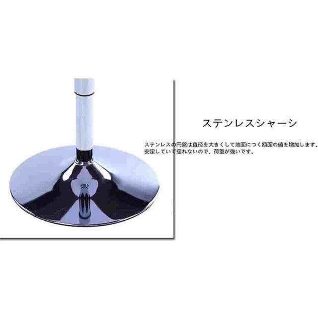 ラウンドバーテーブル カフェテーブル ハイテーブル 回転テーブル 昇降式 バーテーブル 丸型 インテリア 飾り台 作業台 天板360度回転 高さ調整可能 簡単組立 小