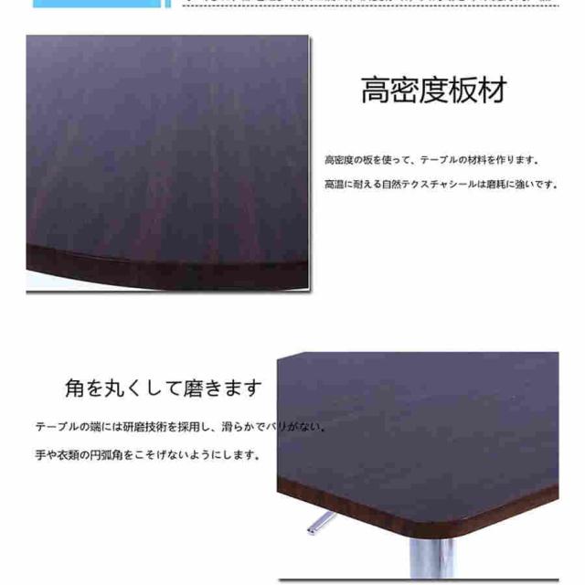 ラウンドバーテーブル カフェテーブル ハイテーブル 回転テーブル 昇降式 バーテーブル 丸型 インテリア 飾り台 作業台 天板360度回転 高さ調整可能 簡単組立 小