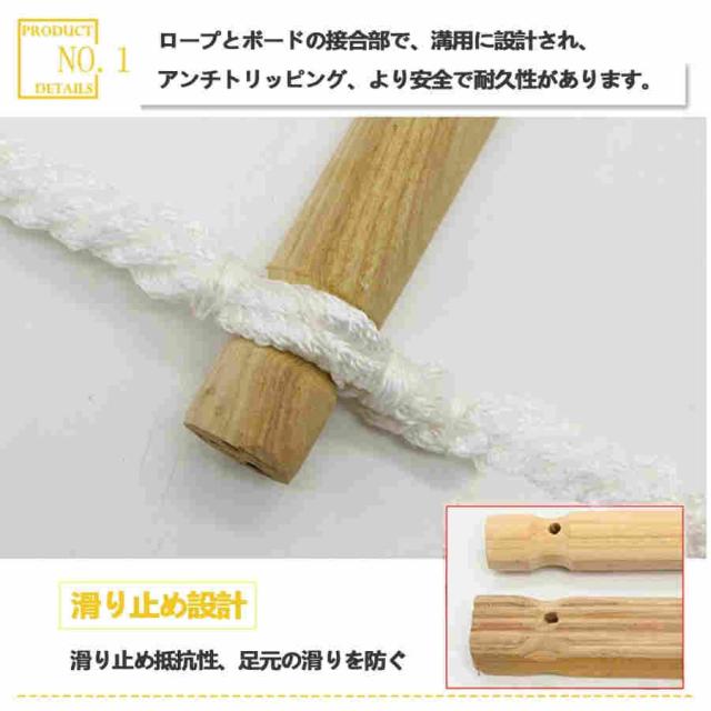 縄ばしご 避難 エスケープ 縄はしご 縄梯子 救難ロープ 防災梯子 ?救援はしご 万が一に備えて 逃げはしご 避難はしご 滑り止 柔らかい ナイロン ロープ ハシゴ