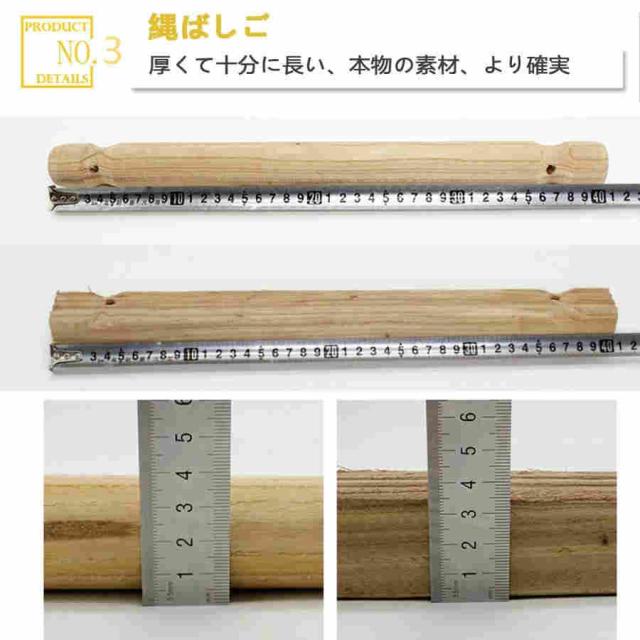 縄ばしご 避難 エスケープ 縄はしご 縄梯子 救難ロープ 防災梯子 ?救援はしご 万が一に備えて 逃げはしご 避難はしご 滑り止 柔らかい ナイロン ロープ ハシゴ