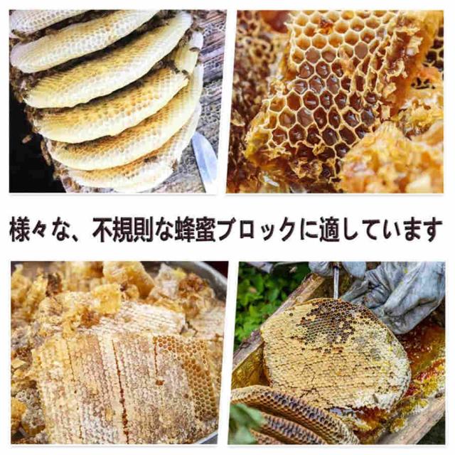 蜂蜜分離器 蜂蜜 圧搾機 ステンレス圧縮製蝋器 手手動 脱水機 ジューサー 手動 14L大容量 ワックス押え はちみつ絞り器 遠心分離機 手動 圧搾機 ドラム養蜂器具