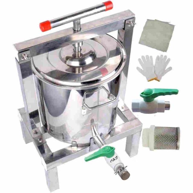 蜂蜜 圧搾機 蜜 絞り 機 蜂蜜分離器 養蜂器具 15L 大容量 蜂蜜抽出器 絞り器 手動 脱水機 ジューサー 手動 圧搾機 (蓋付き)