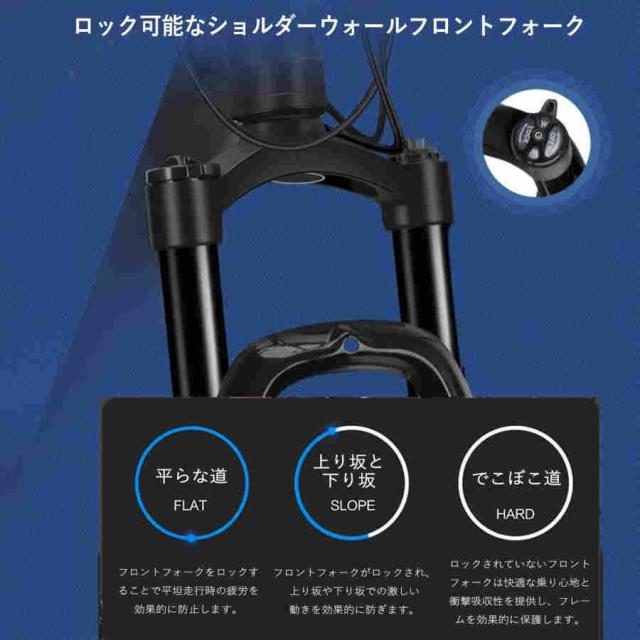 プロスペックマウンテンバイク 33段変速 26/29インチ大径 シクロクロスバイクス 男女通用 アルミフレーム 通勤・通学に理想的_5